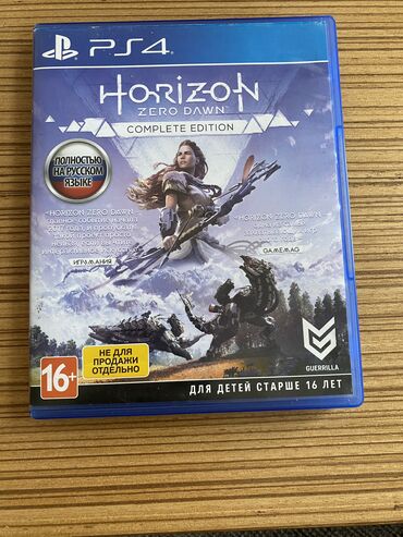 oyun diskləri: Horizon Zero Dawn, Macəra, İşlənmiş Disk, PS4 (Sony Playstation 4), Ünvandan götürmə