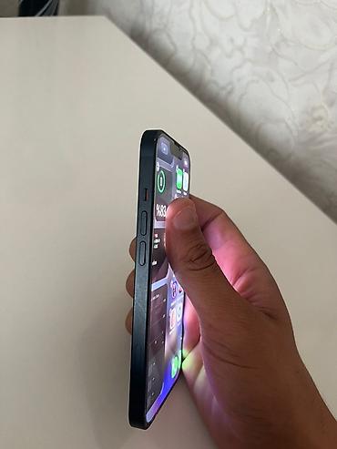 блютуз для автомагнитолы: IPhone 13, 128 ГБ, Голубой, Беспроводная зарядка — 5