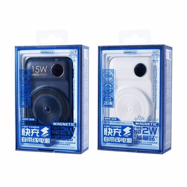 накладные наушники bluetooth: Портативное зарядное устройство Remax RPP-519 с поддержкой