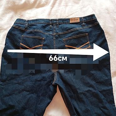 pull and: Мужские джинсы, 5XL, Bonprix, Новый, цвет - Синий, Самовывоз — 3