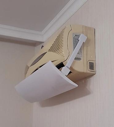 Запчасти и аксессуары для бытовой техники: Доставка Бесплатно Установка Бесплатно Защитный экран для — 23