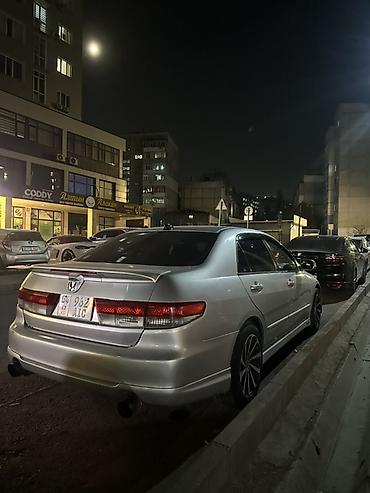 хонда иниспайер: Honda Inspire: 2003 г., 3 л, Автомат, Газ, Седан — 1