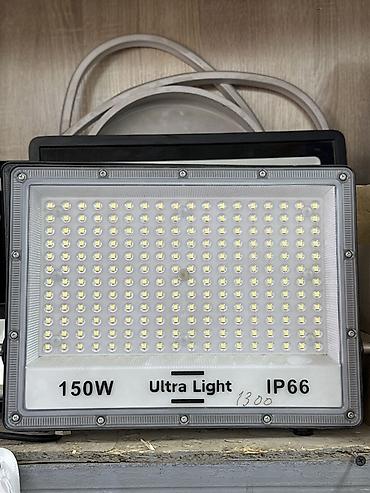 Светодиодный прожектор Ultra Light 150W, класс защиты IP66. -