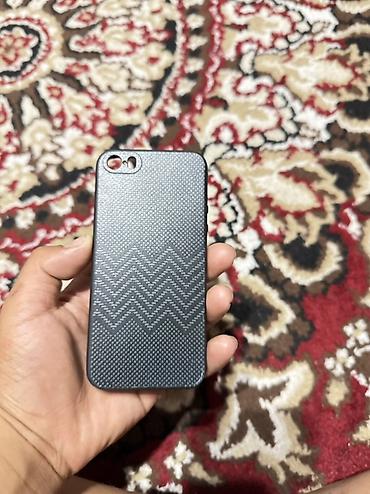 asus rog b class: ТОРГ ИМЕТЬСЯ IPhone 5s (золото) + чехол обмен есть Описание: - — 1