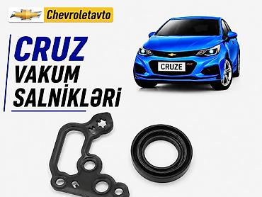 Chevrolet Cruze, Orijinal, ABŞ