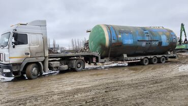 Бочки: Бочка Металл, 1 л, Платная доставка — 10