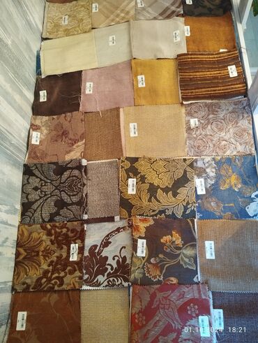 Другой текстиль: Продаю кусочки ткани,разного размера,остатки от мебели и штор. цена — 4