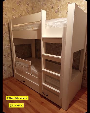 dos eti: Oğlan və qız üçün, Yeni, Çarpayı, Matras ilə, Siyirməli, Laminat — 1