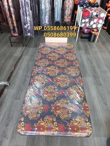 Raskladuşkalar: Yeni, Maçalkalı raskladuşka — 13