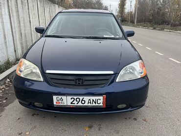 жип сатам: Honda Civic: 2001 г., 1.7 л, Вариатор, Бензин, Седан