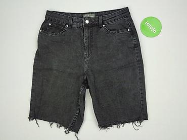 primark 3xl: Primark, Szorty damskie, rozmiar M — 2