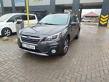 Subaru: Subaru Outback: 2018 г., 2.5 л, Вариатор, Бензин, Универсал — 1
