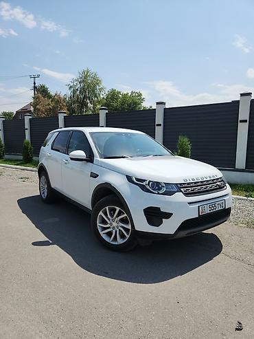 discovery машина: Land Rover Discovery Sport: 2019 г., 2 л, Автомат, Дизель, Кроссовер — 1