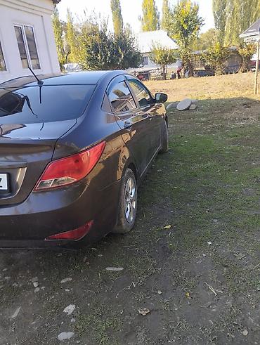 мега авто: Hyundai Solaris: 2016 г., Седан — 7