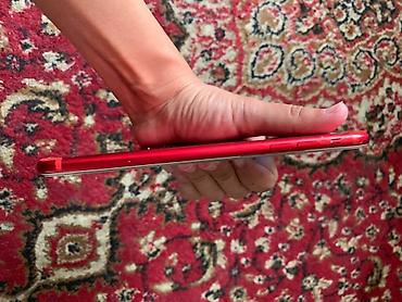 oneplus ace 3v: IPhone 7 Plus (PRODUCT)RED Special Edition - Корпус: алюминий, цвет — 3