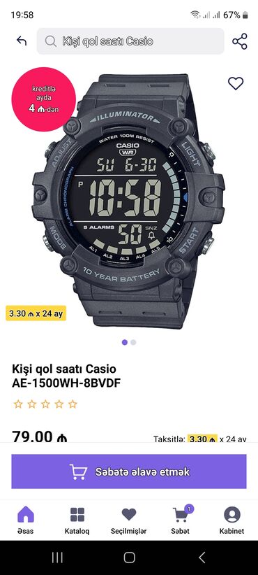 Qol saatları: Yeni, Qol saatı, Casio, rəng - Qara — 7