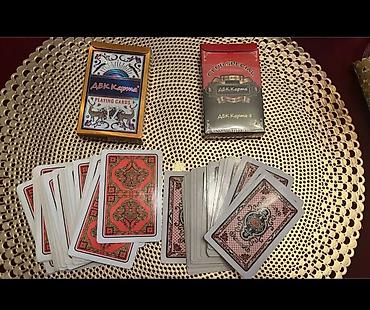 Шахматы: Шахматы ♟️ и нарды в деревянной доске - Складная деревянная доска с — 9