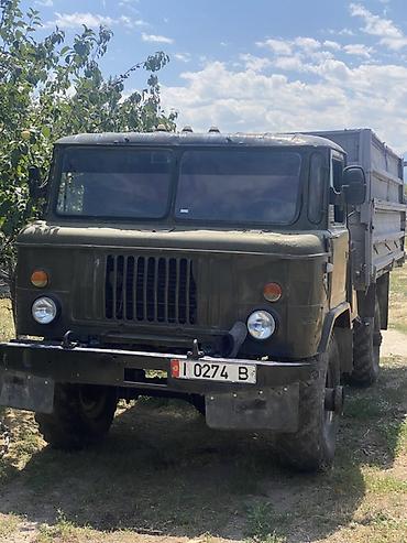усктер 110 куп: ГАЗ : 1990 г., Механика — 1