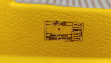 Women's Sneakers and athletic shoes: Осенне-весенние сапоги(кроксы)но вполне целые и не пропускают внутрь — 9