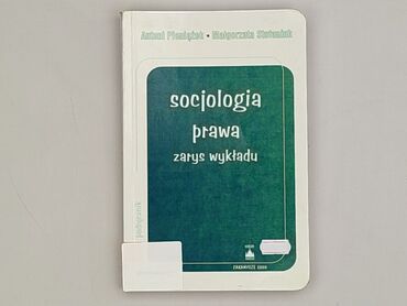 Książka, gatunek - Edukacyjna, stan - Bardzo dobry