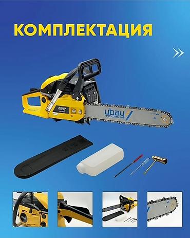 Пилы: Бензопила Ubay Tools UB-GS220 — мощный инструмент для распила — 1