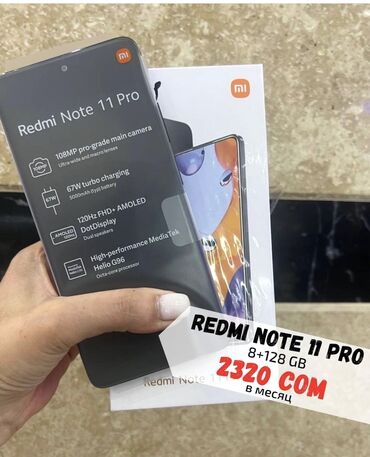 xiaomi mi mix 2s цена в бишкеке: Без первоначального взноса!!!Оформление через банк!От з до 18