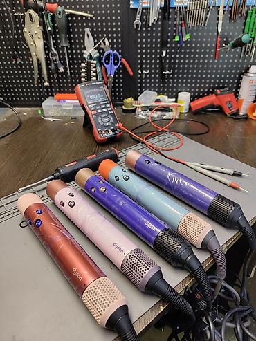 Профессиональный ремонт премиальной техники для волос: Dyson (Airwrap