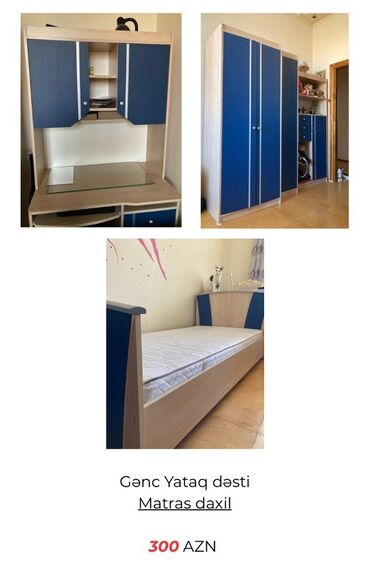 metbex perdeleri 2022: Для девочки и мальчика, Односпальная кровать at lalafo.az metbex perdeleri 2022: Для девочки и мальчика, Односпальная кровать