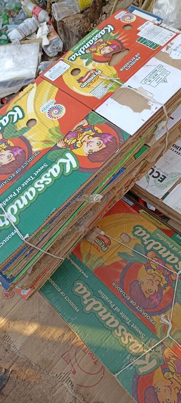 ящик для подарков: Ящик