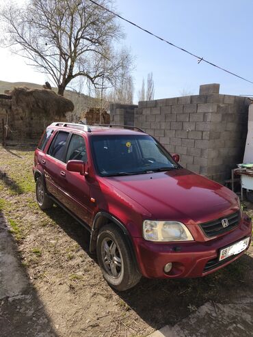 rav4 цена в бишкеке: Honda CR-V: 2000 г., 2 л, Автоматтык, Бензин, Жол тандабас