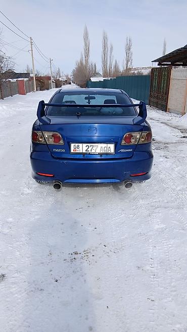 Другие детали салона: Mazda Atenza (правый руль) — интерьер - Салон бежево‑черный, тканевые — 7