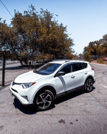 рав 4 2021 цена бишкек: Toyota RAV4: 2016 г., 2.5 л, Автоматтык, Бензин