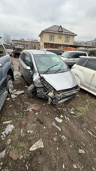 машина после дтп: Скупка автомобилей в аварийном состоянии любой марок машины — 3