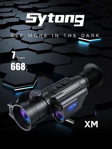 Оптикалык мээлеткичтер: Sytong XM06-50LRF относится к флагманской серии тепловизоров от — 4