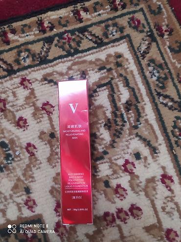 тоналный крем: Тональный крем V «Moisturizing and Rejuvenating Skin» Описание: - — 1