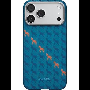 iphonu: Apple iPhone 17 Pro üçün Pitaka Kevlar Qoruyucu Qab iPhone 17 Pro-nun — 1