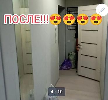 for rent: Поклейка обоев | Виниловые обои Больше 6 лет опыта — 2