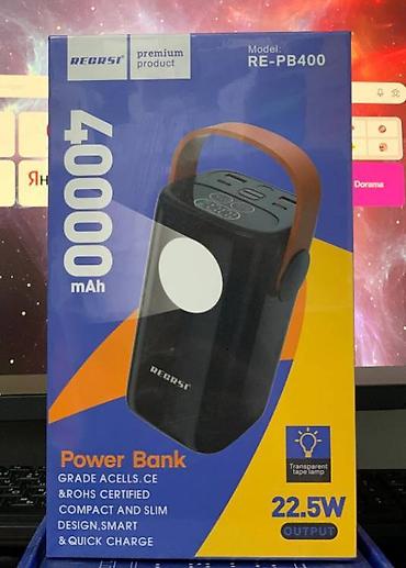максейф повербанк: Повер банк "RECRSI" RE-PB400 ﻿Power Bank RECRSI RE-PB400 — это — 1