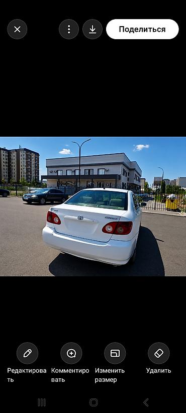 corolla 2016: Toyota Corolla: 2007 г., 1.8 л, Автомат, Бензин, Седан — 3
