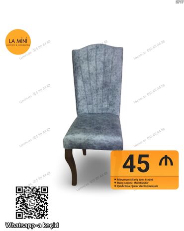 стильная прихожая мебель: Для кухни, Дерево, Ткань