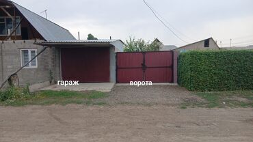 продаю дом село орок: Дом, 4 м², 3 комнаты, Собственник, Дизайнерский ремонт
