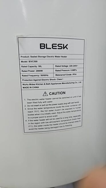 Накопительные водонагреватели: Водонагреватель BLESK предназначен для обеспечения горячей водой в — 12