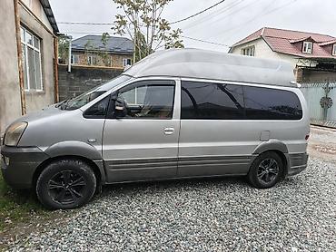 Другие детали салона: Премиальный салон минивэна/микроавтобуса с индивидуальными креслами и — 8