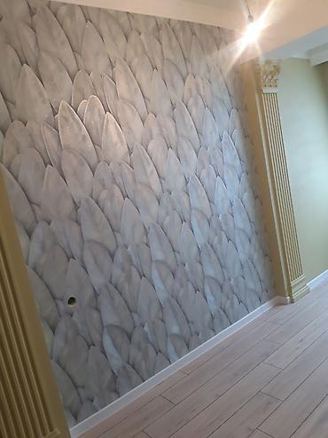 Потолочные работы: Декоративные потолочные решения под ключ - Многоуровневые потолки из — 11