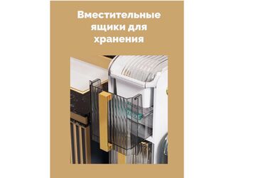 Другие товары для дома и сада: Шкаф в ванную напольный, органайзер для ванной, тумба Шкаф, стеллаж — 9