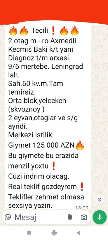 купить бак для воды: Bakı, Əhmədli, 2 otaqlı, Köhnə tikili, m. Əhmədli, 60 kv. m