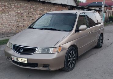 рассрочка авто в кыргызстане: Honda Odyssey: 1999 г., 3.5 л, Автомат, Газ, Вэн/Минивэн