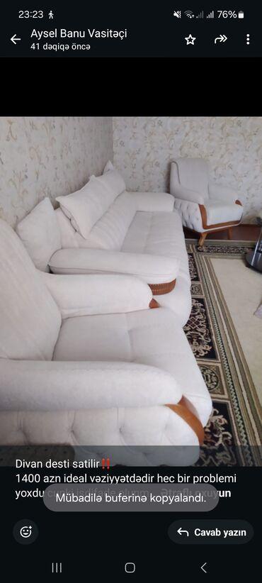 tek kreslolar: İşlənmiş, Divan, 2 kreslo