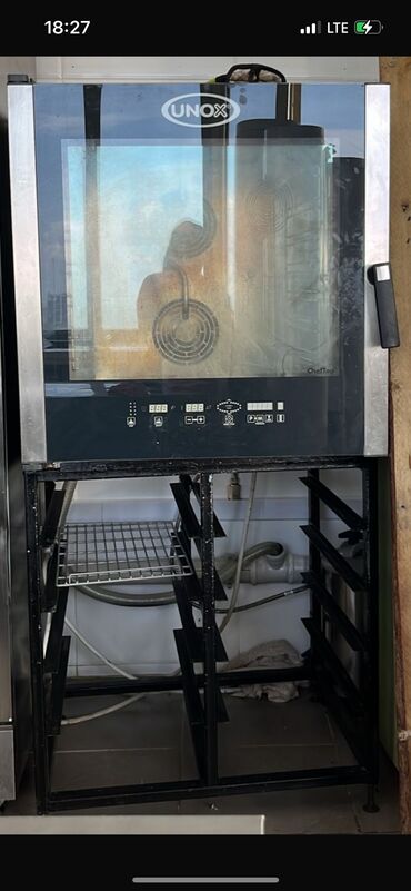 оборудование для шаурма: Другое хлебопекарное оборудование