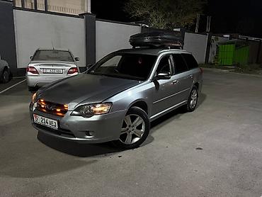 Subaru: Subaru Legacy: 2005 г., 2 л, Автомат, Бензин, Универсал — 4